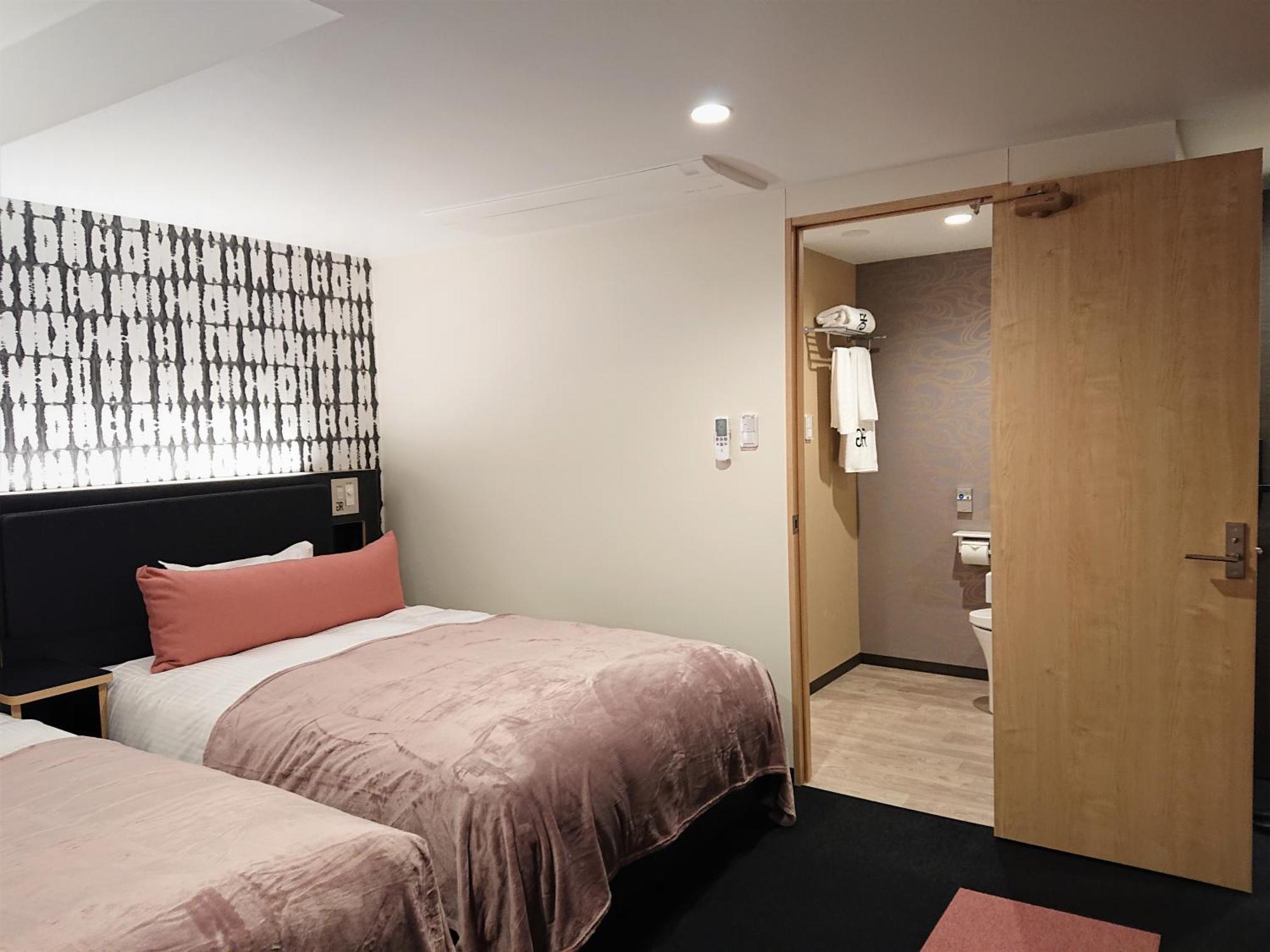 Green Rich Hotel Kurashiki Ekimae Værelse billede